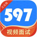 597企业版app