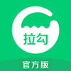 拉勾招聘最新版