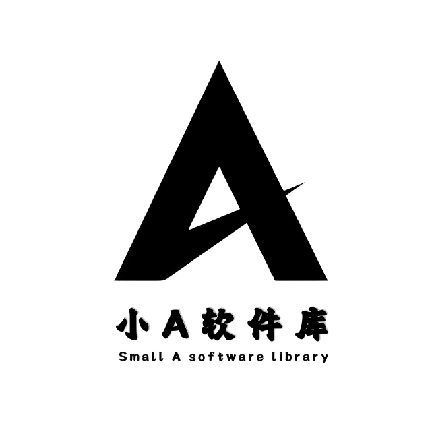 小A软件库app官方免费版