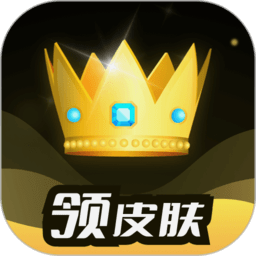 趣游盒子app最新版