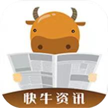 快牛资讯转发赚钱软件