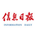 信息日报app