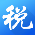 海南税务app下载最新版本安装官方版