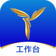 三翼鸟工作台app官方最新版