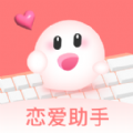 点点即甜app官方最新版