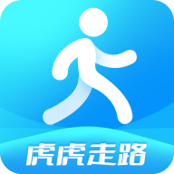 虎虎走路领红包