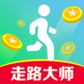 走路大师红包版