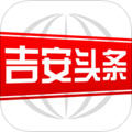 吉安头条app安卓版