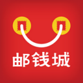 邮钱城安卓版