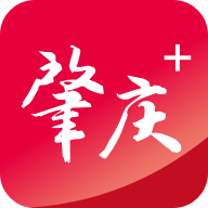 肇庆西江日报官方app手机客户端