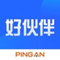 平安好伙伴app