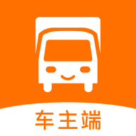 货车通车主端app官方最新版