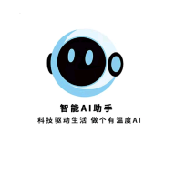 华文ai创作官方版