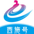 西施号安卓版