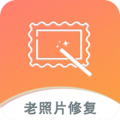黑白照片破损修复app安卓版2023最新版