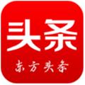 东方头条官方正式版