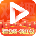 欢趣短视频红包版