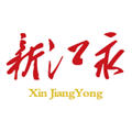 新江永app