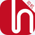 和行约车司机端app
