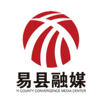 冀云易县融媒体客户端