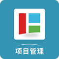 农垦项目管理app官方版