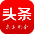 东方头条安卓版