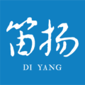 柯桥区笛扬新闻app