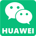 华为微信主题助手2022最新版
