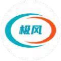 极风网转发赚钱app