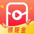 趣玩短视频极速版红包版