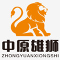中原雄狮卡车联盟app