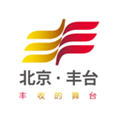 北京丰台客户端官方版
