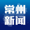 常州新闻APP安卓客户端