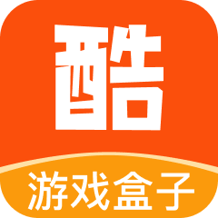 酷爱玩游戏盒子赚钱