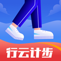 行云计步app红包版