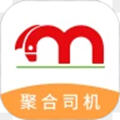 小马聚合司机端