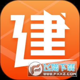 建运宝司机版app官方版