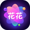 花花壁纸APP官方