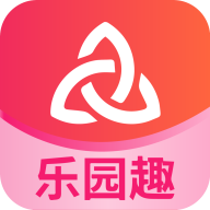 乐园趣app红包最新版