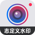 水印打卡相机app下载2023最新版
