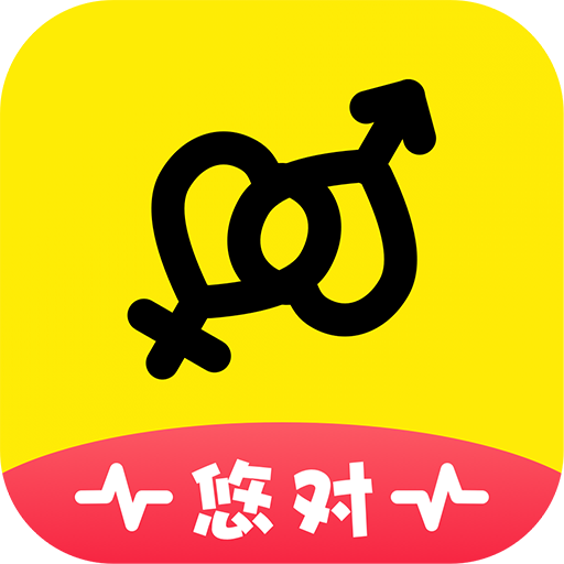 悠对免费交友app手机版