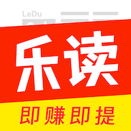 乐读赚金赚钱版