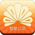 武汉智能公交最新版