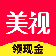 美视短视频赚钱app