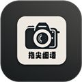 指尖细语社区app免费版