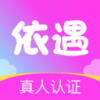 依遇交友软件
