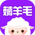 薅羊毛省钱线报