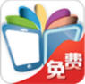 中国联通沃阅读手机版