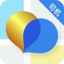新动出行司机端app