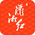 潇湘红app官方版